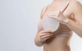 RECOMMANDATIONS du Directoire Professionnel des Plasticiens relatives aux implants mammaires et au risque de LAGC